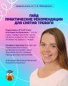 Страшно перед экзаменами?